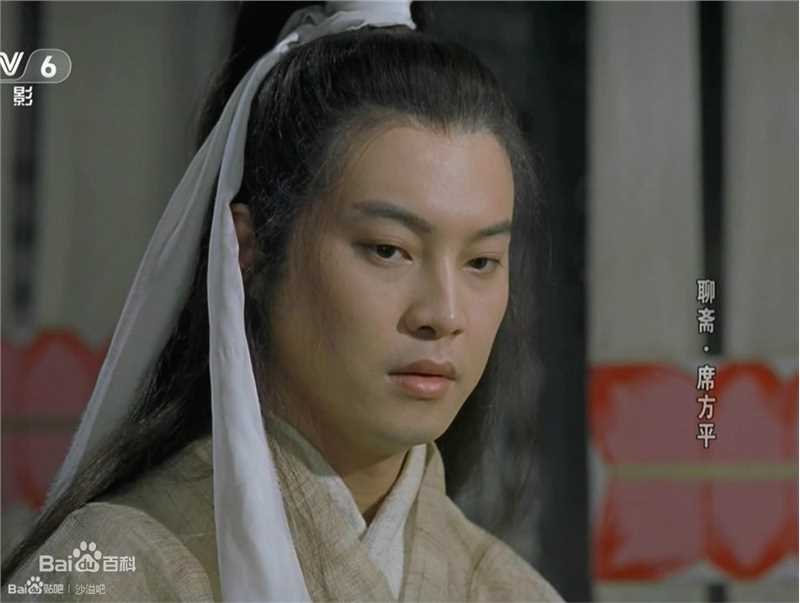 精选沙溢在电影《聊斋席方平》截图中的图册