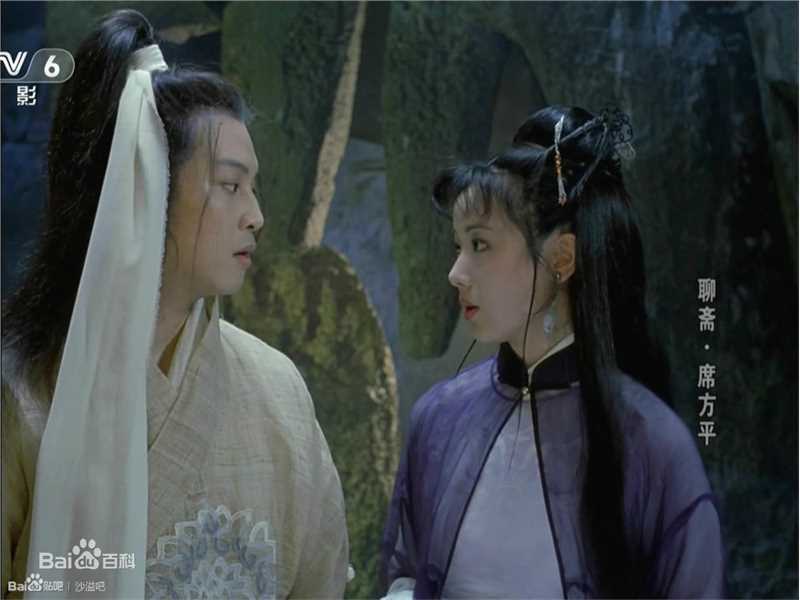 精选沙溢在电影《聊斋席方平》截图中的图册