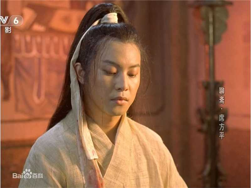 精选沙溢在电影《聊斋席方平》截图中的图册