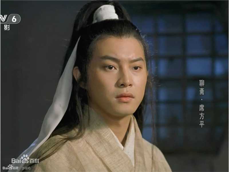 精选沙溢在电影《聊斋席方平》截图中的图册