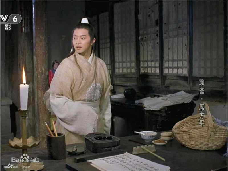 精选沙溢在电影《聊斋席方平》截图中的图册