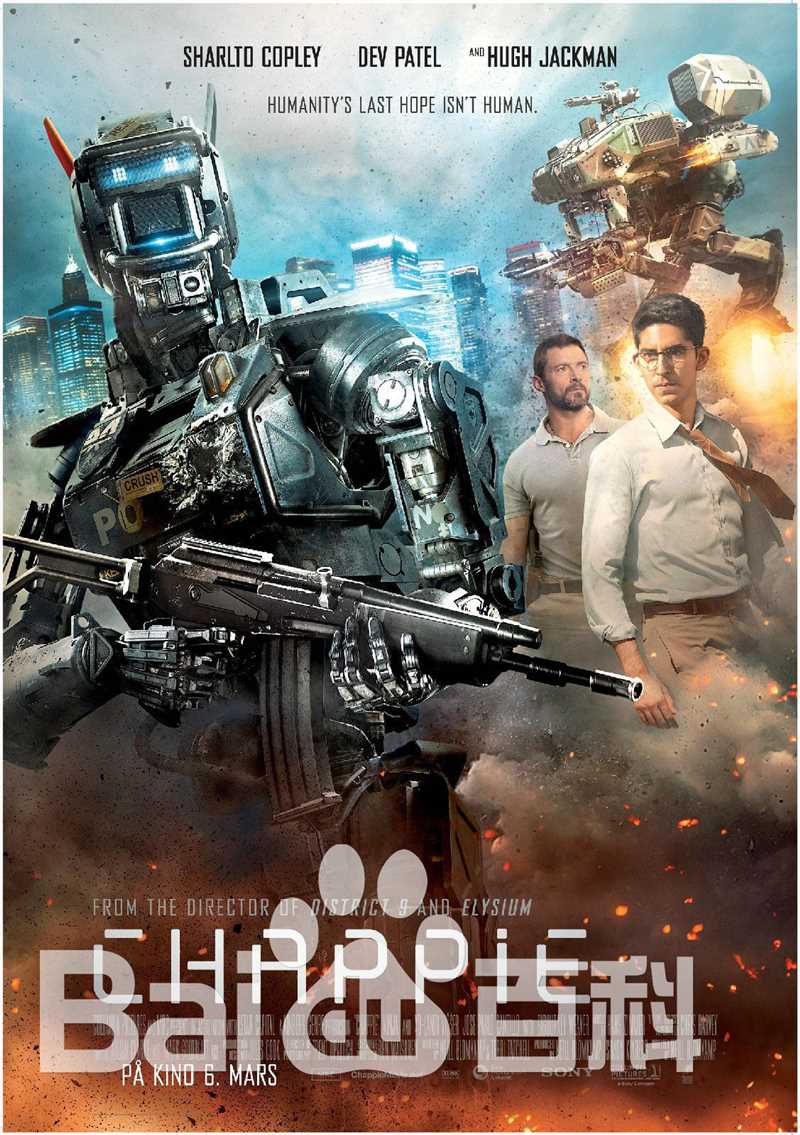 精选休·杰克曼(Hugh Jackman/Hugh Michael Jackman)