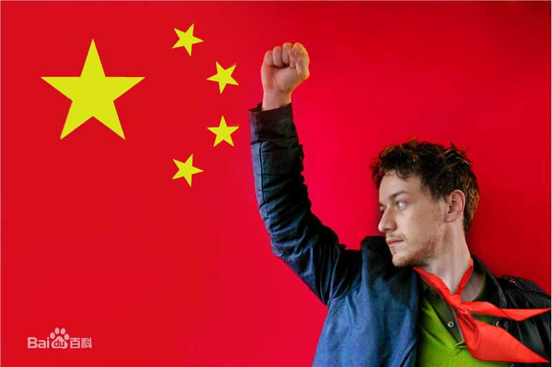 最新詹姆斯·麦卡沃伊(James McAvoy)精彩图册