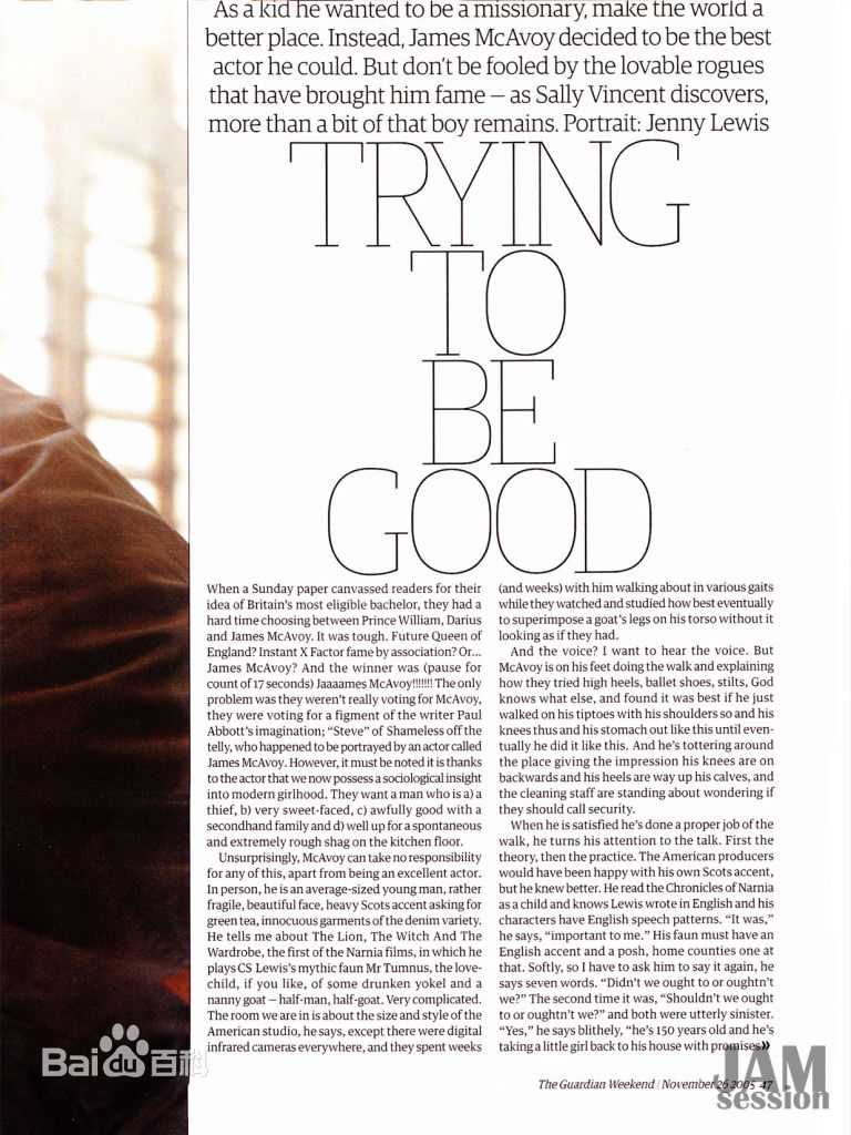 最优质詹姆斯·麦卡沃伊(James McAvoy)精彩图册