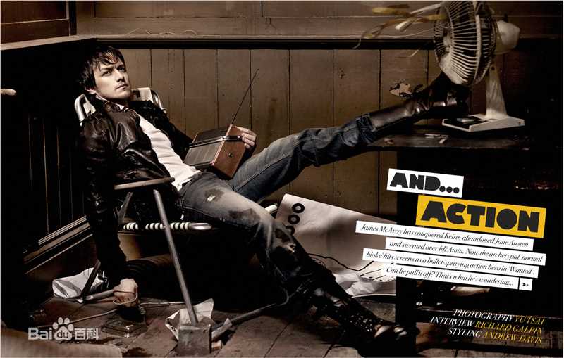 最优质詹姆斯·麦卡沃伊(James McAvoy)精彩图册