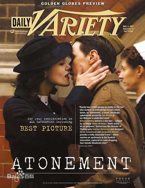 最优质詹姆斯·麦卡沃伊(James McAvoy)精彩图册