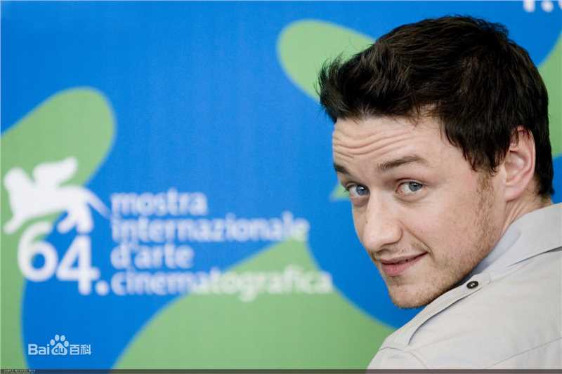精选詹姆斯·麦卡沃伊(James McAvoy)精彩图册