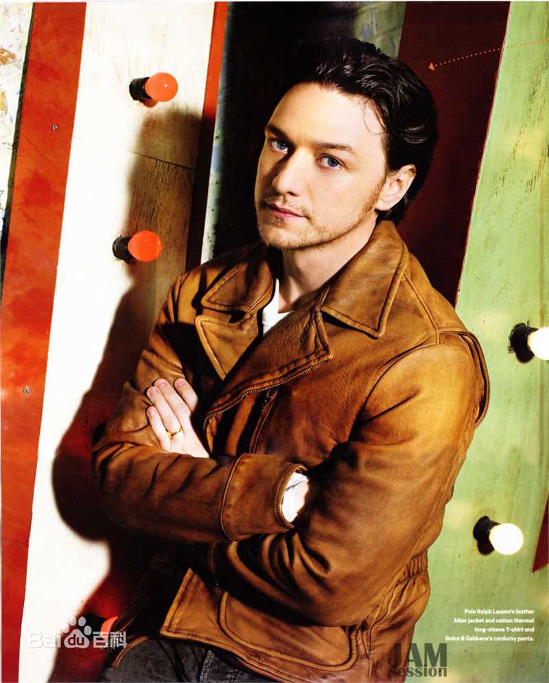 精选詹姆斯·麦卡沃伊(James McAvoy)精彩图册