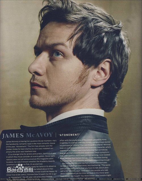 最优质詹姆斯·麦卡沃伊(James McAvoy)精彩图册