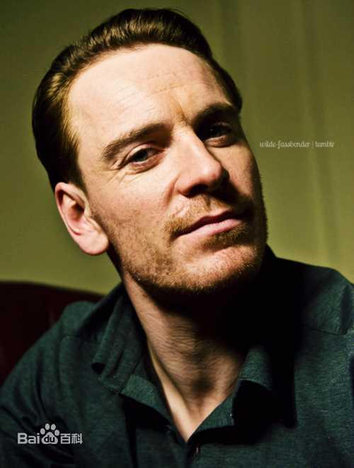 迈克尔·法斯宾德(Michael Fasender)精彩图册