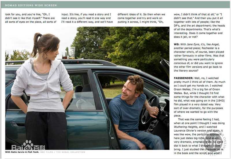 迈克尔·法斯宾德(Michael Fasender)精彩图册