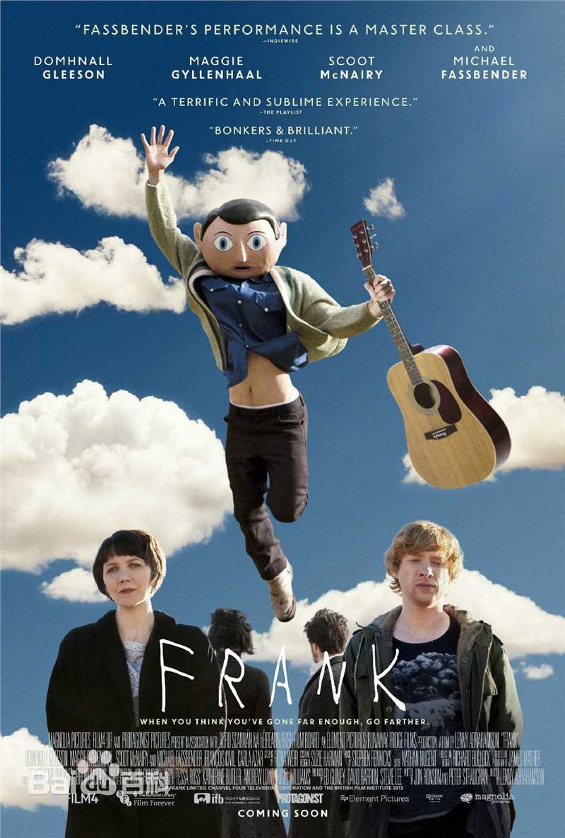 迈克尔·法斯宾德(Michael Fasender)前后照片