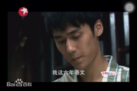 最优质蒋劲夫(Jiang Jinfu)在《刷新3+7》叶天鸣中的相册