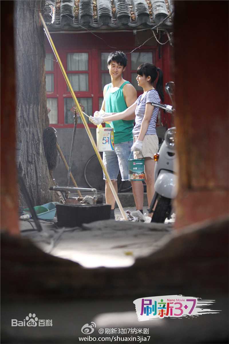 最优质蒋劲夫(Jiang Jinfu)在《刷新3+7》叶天鸣中的相册