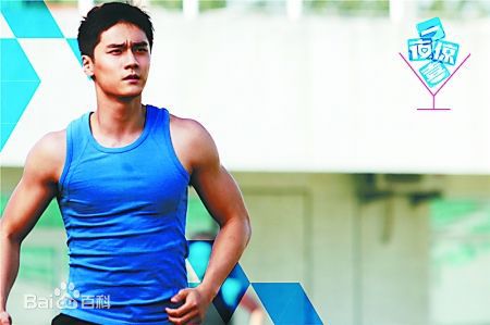 蒋劲夫(Jiang Jinfu)在《一夜惊喜》饰演林志博中的