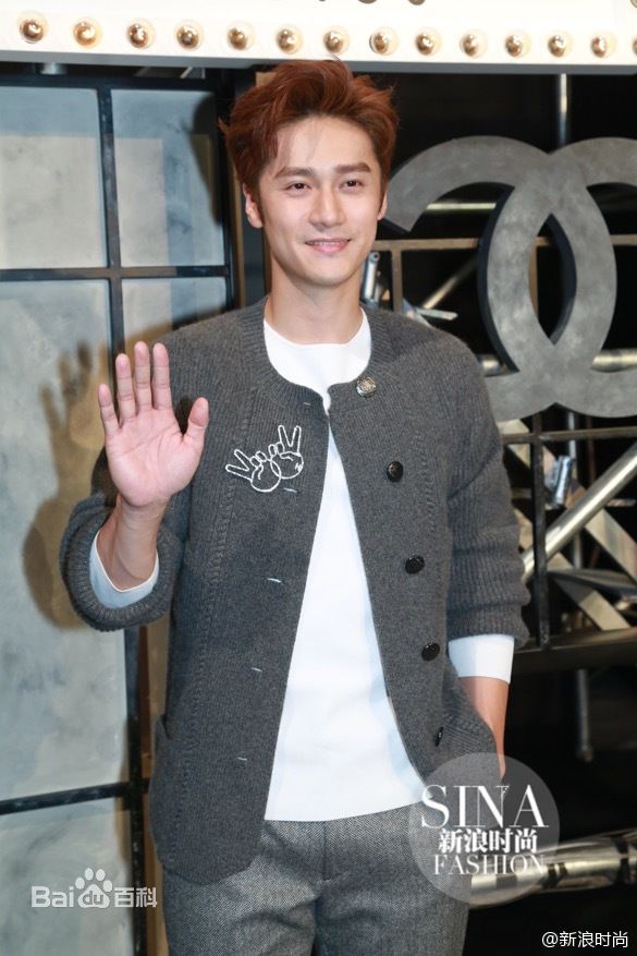 蒋劲夫(Jiang Jinfu)北京CHANEL高级手工坊系列发布会图册