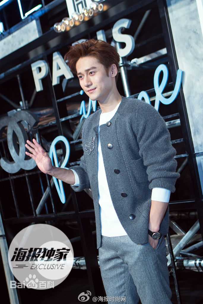 蒋劲夫(Jiang Jinfu)北京CHANEL高级手工坊系列发布会图册