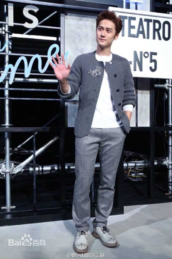 蒋劲夫(Jiang Jinfu)北京CHANEL高级手工坊系列发布会图册