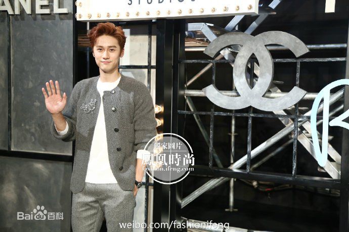 蒋劲夫(Jiang Jinfu)北京CHANEL高级手工坊系列发布会图册