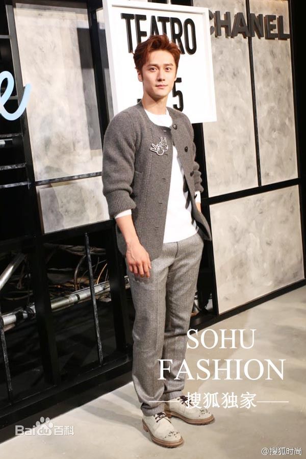 蒋劲夫(Jiang Jinfu)北京CHANEL高级手工坊系列发布会图册