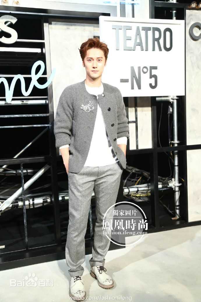 蒋劲夫(Jiang Jinfu)北京CHANEL高级手工坊系列发布会图册