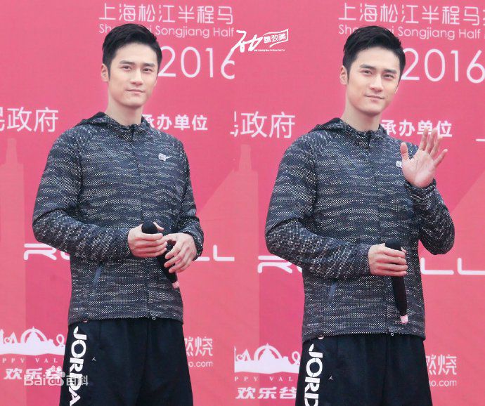 蒋劲夫(Jiang Jinfu)上海松江半程马拉松“为犀牛狂奔”公益跑性感图片图集