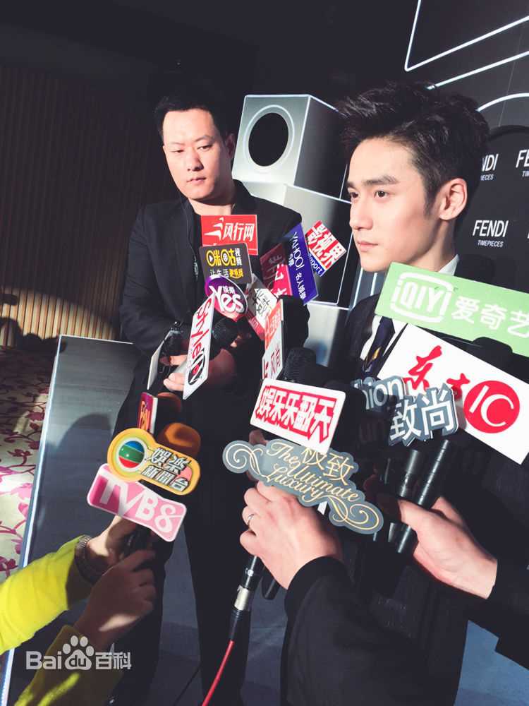 蒋劲夫(Jiang Jinfu)上海FENDI腕表发布会生活照