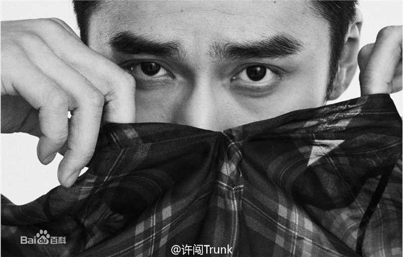 最优质蒋劲夫(Jiang Jinfu)在《Vouge Me》中的相册