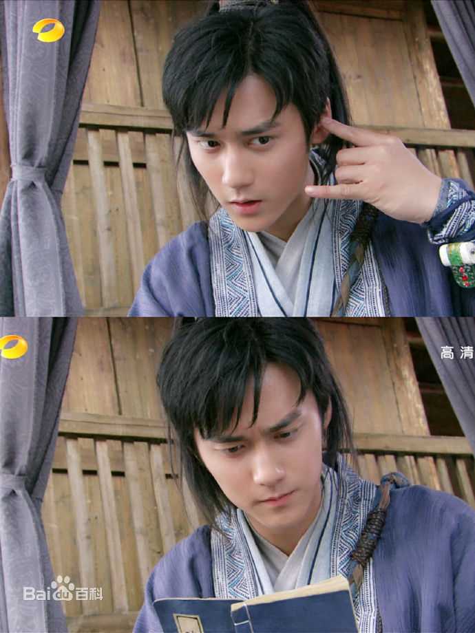 最新蒋劲夫(Jiang Jinfu)在《轩辕剑之天之痕》饰陈靖仇中的壁纸