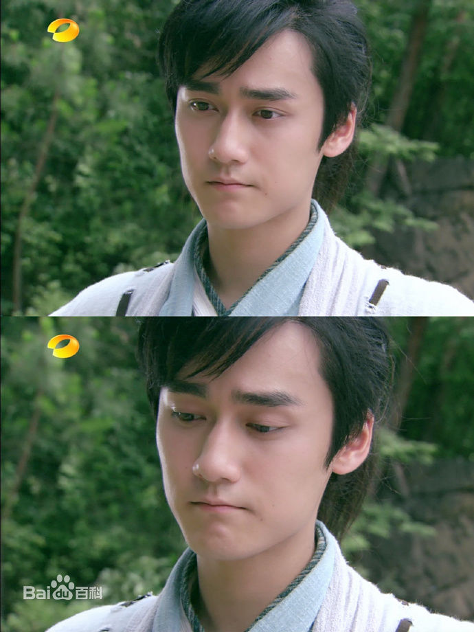 最新蒋劲夫(Jiang Jinfu)在《轩辕剑之天之痕》饰陈靖仇中的壁纸