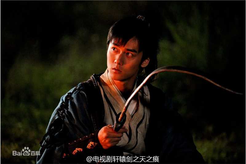 最新蒋劲夫(Jiang Jinfu)在《轩辕剑之天之痕》饰陈靖仇中的壁纸