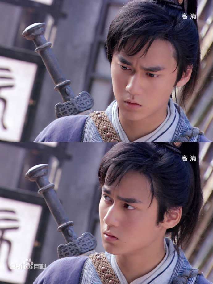 最新蒋劲夫(Jiang Jinfu)在《轩辕剑之天之痕》饰陈靖仇中的壁纸