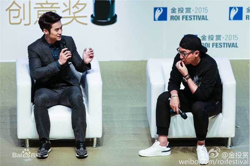 蒋劲夫(Jiang Jinfu)上海金投赏国际创意节性感图片图集