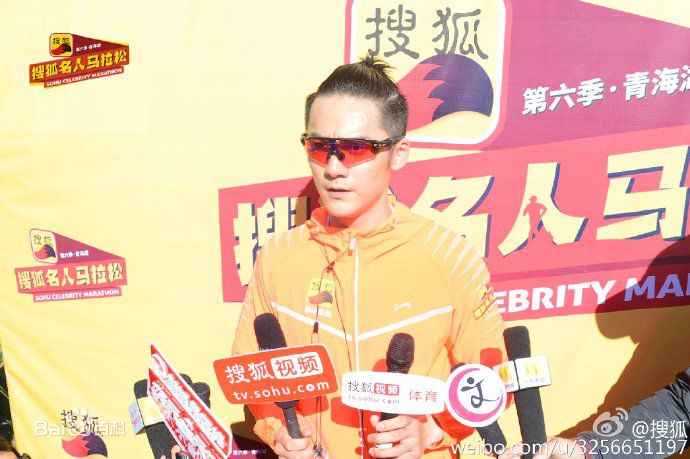 蒋劲夫(Jiang Jinfu)搜狐名人马拉松壁纸壁纸