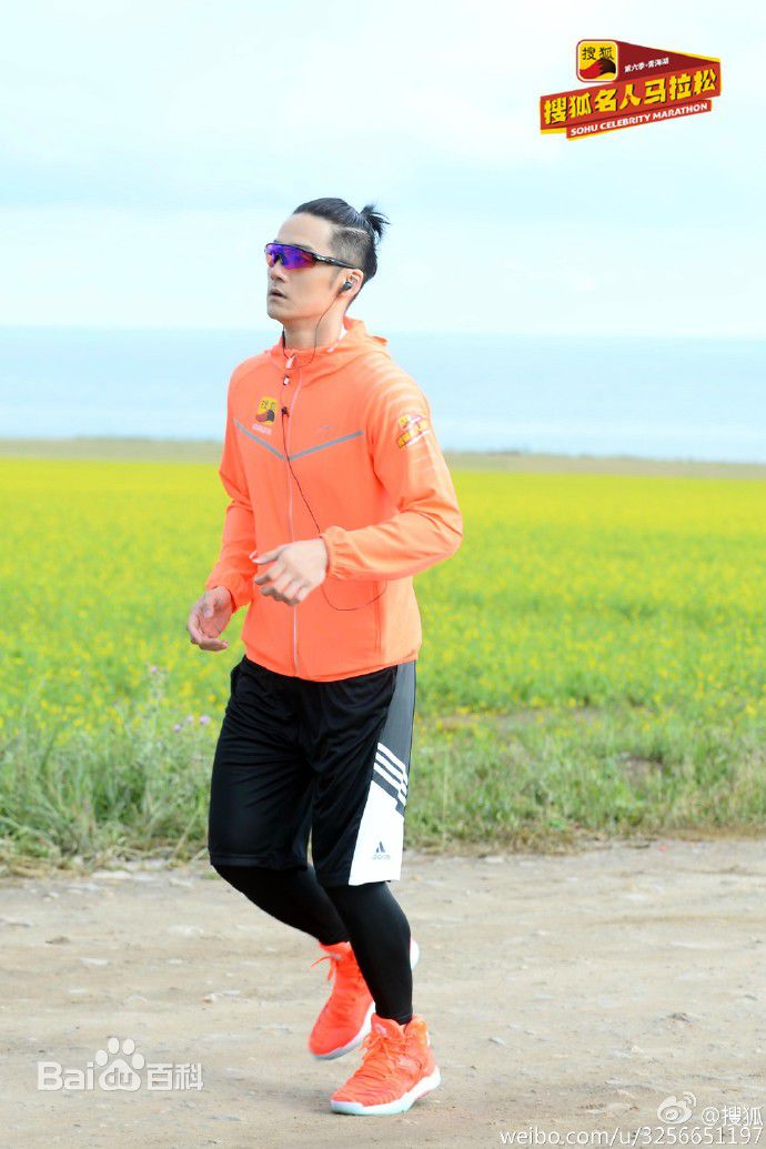 蒋劲夫(Jiang Jinfu)搜狐名人马拉松壁纸壁纸