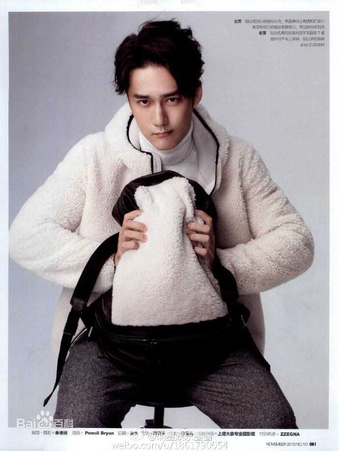 蒋劲夫(Jiang Jinfu)在《男人装》中的