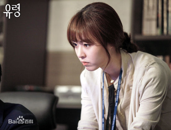 李沇熹(（Lee Yeon Hee）)剧照