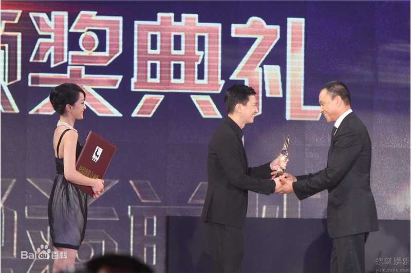 王学圻获奖照片性感图片壁纸