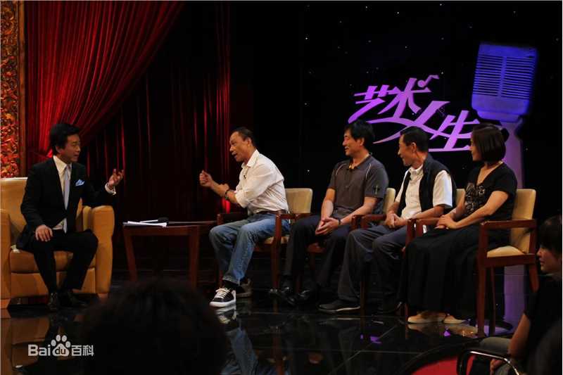 最优质王学圻在参加《艺术人生》节目中的相册