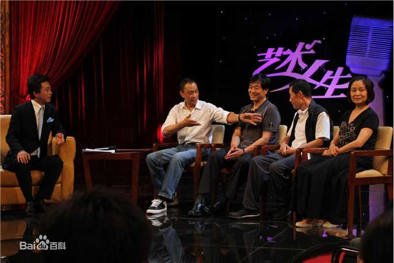 最优质王学圻在参加《艺术人生》节目中的相册