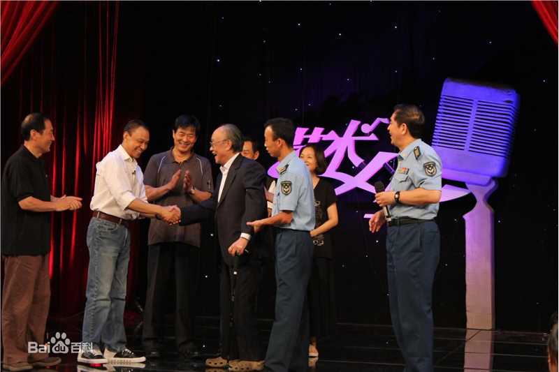 最优质王学圻在参加《艺术人生》节目中的相册