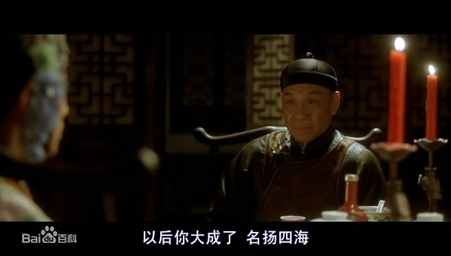 王学圻《梅兰芳》最优质剧照