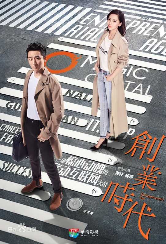 精选王学圻