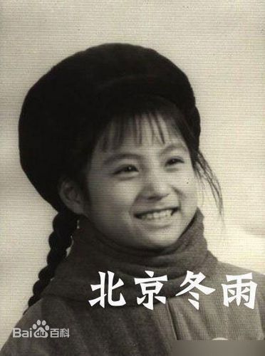 李玲玉(Li Ling Yu)旧照前后照片