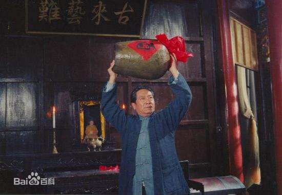 王奎荣剧照