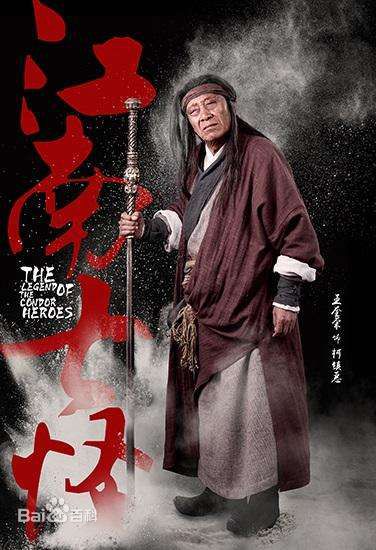 王奎荣最优质剧照