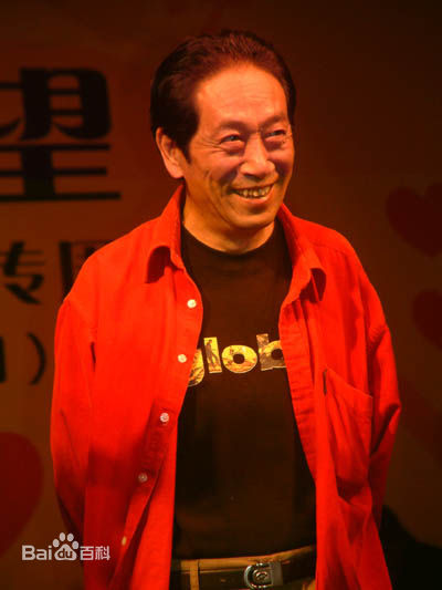 高清王奎荣图片