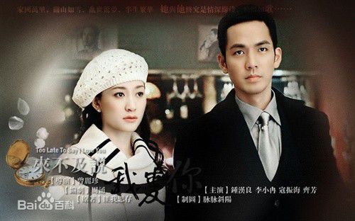 最新李小冉精彩图册