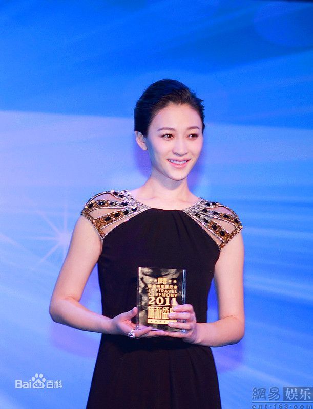 高清李小冉精彩图册