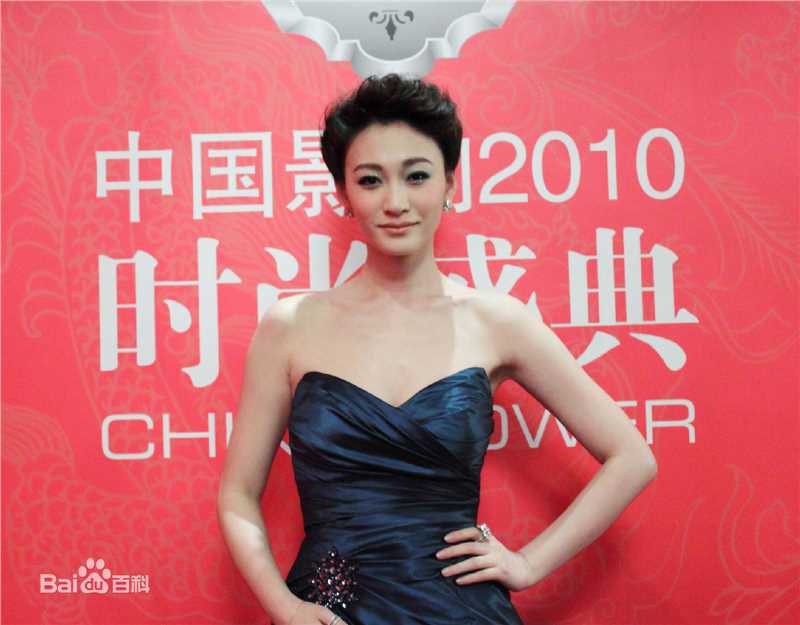 最新李小冉精彩图册